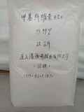 进口手机上哪个软件可以买彩票
450